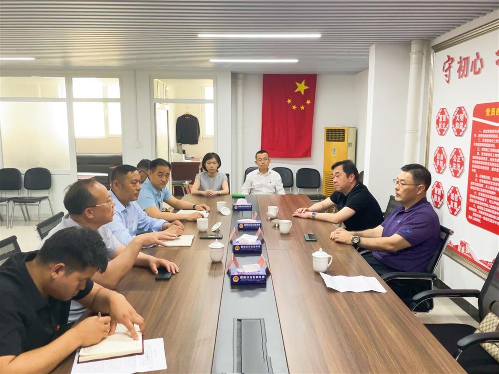 學黨史，辦實事 濟南產發(fā)集團到楚莊村黨支部走訪調研