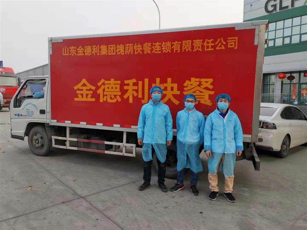 立德為民“食安”為首，乘風(fēng)破浪“合作”為帆