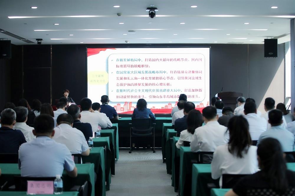 牢記囑托 砥礪前行！市第十二次黨代會精神宣講團走進濟南產(chǎn)發(fā)集團